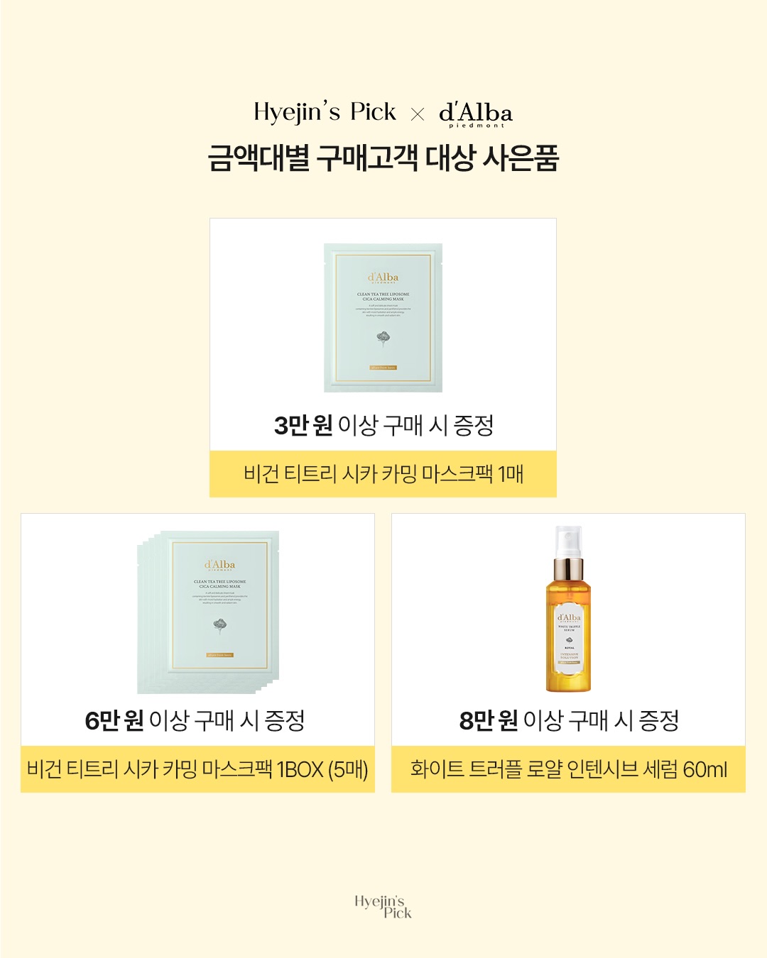 후드집업 7