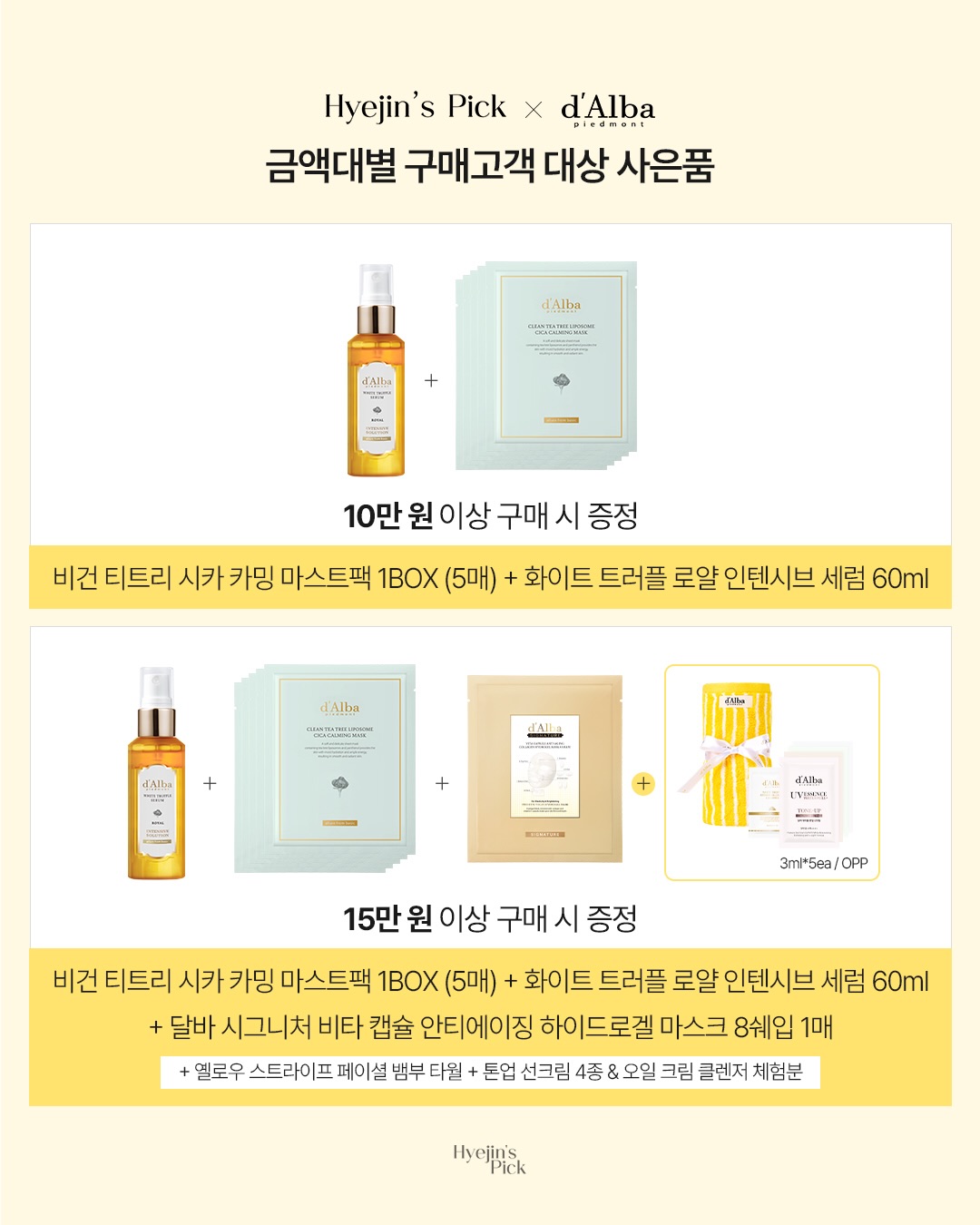 후드집업 8