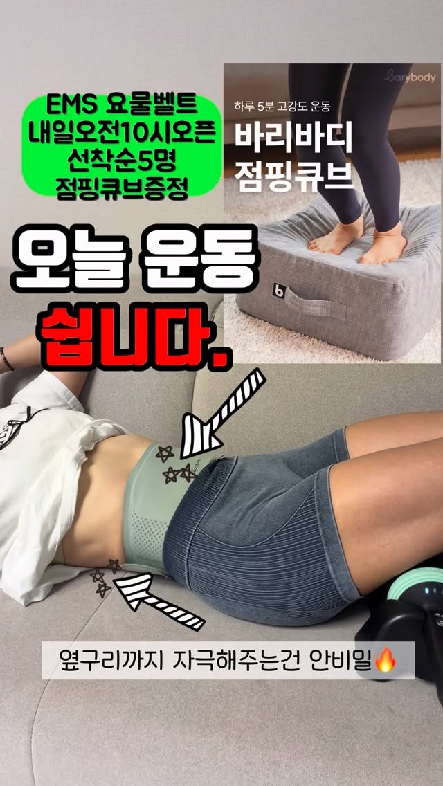 쏠앤샘 주판