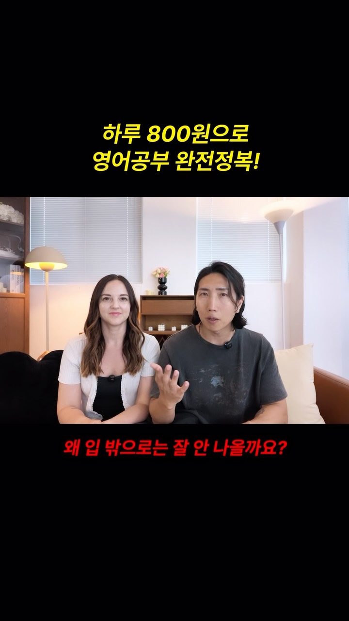 네이처 파트너스 노르웨이 물개 오메가3 프리미엄 셀올예