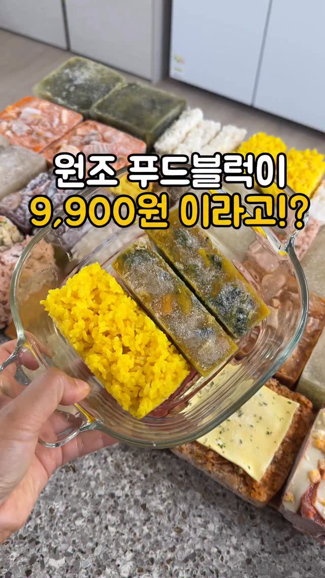스윙투자 방법 자료집
