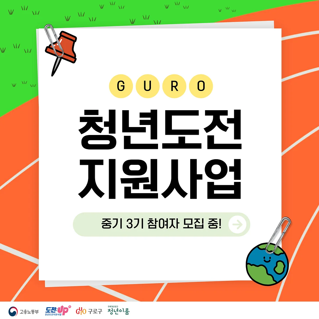라코 브이넥 가디건 1