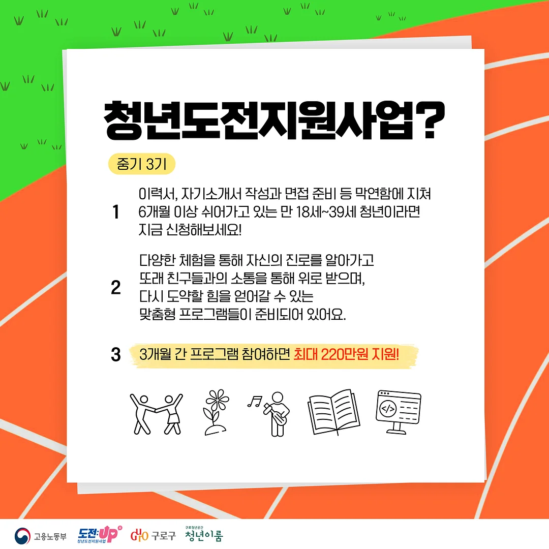 라코 브이넥 가디건 2