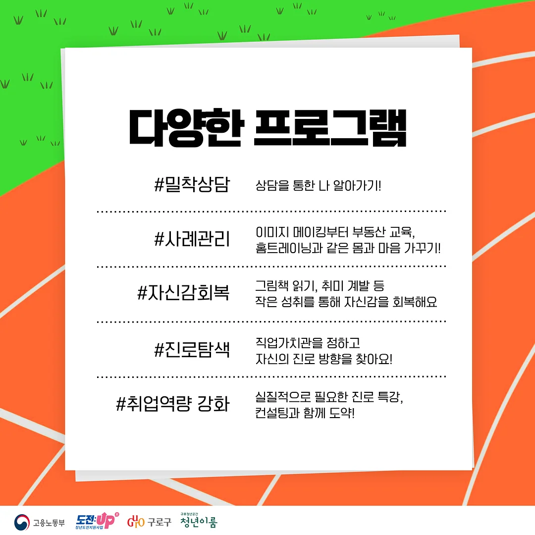 라코 브이넥 가디건 3
