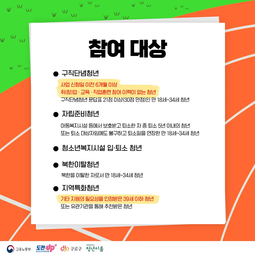 라코 브이넥 가디건 4