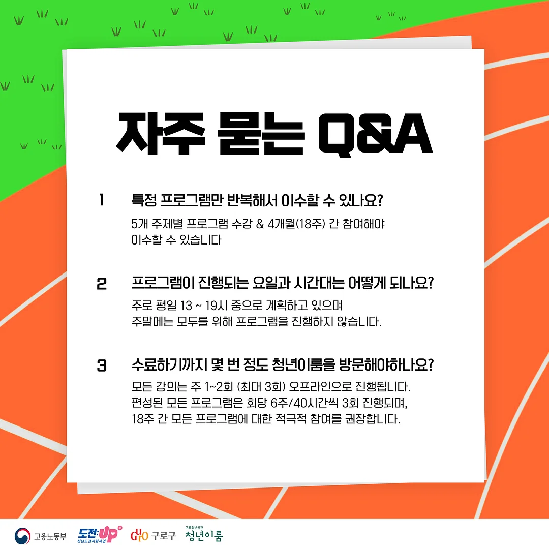 라코 브이넥 가디건 5