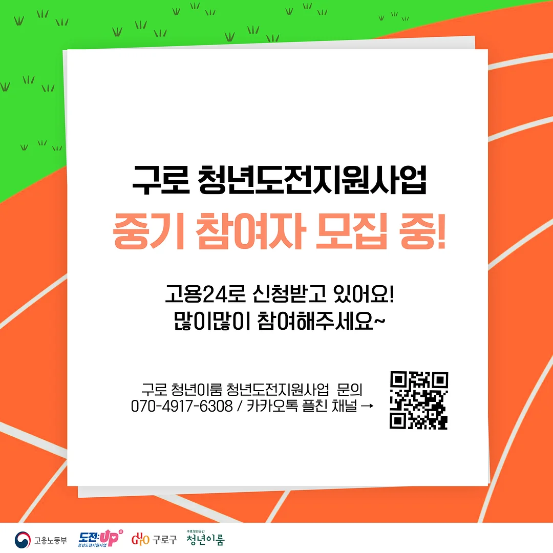 라코 브이넥 가디건 6