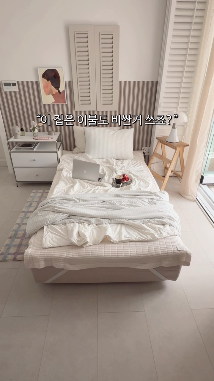 스미어티 프리미엄 대용량 디퓨저 500ml
