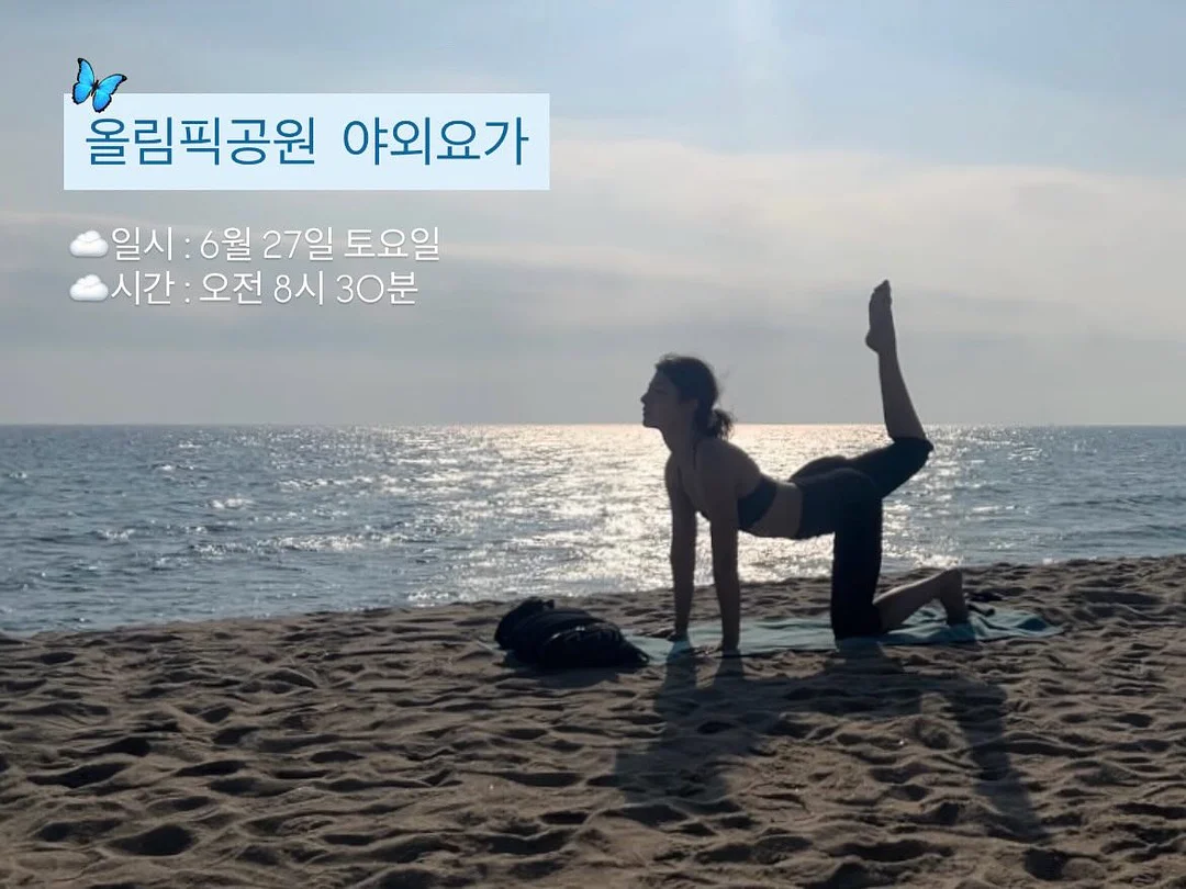 딸기핀
