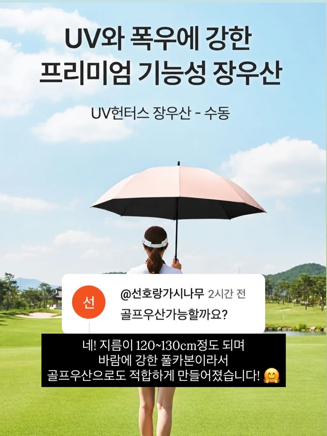 지퍼 손잡이 1