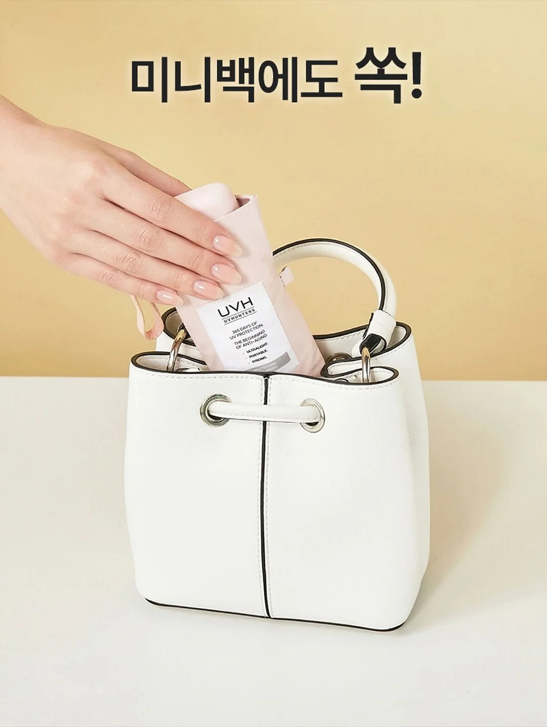 지퍼 손잡이 5