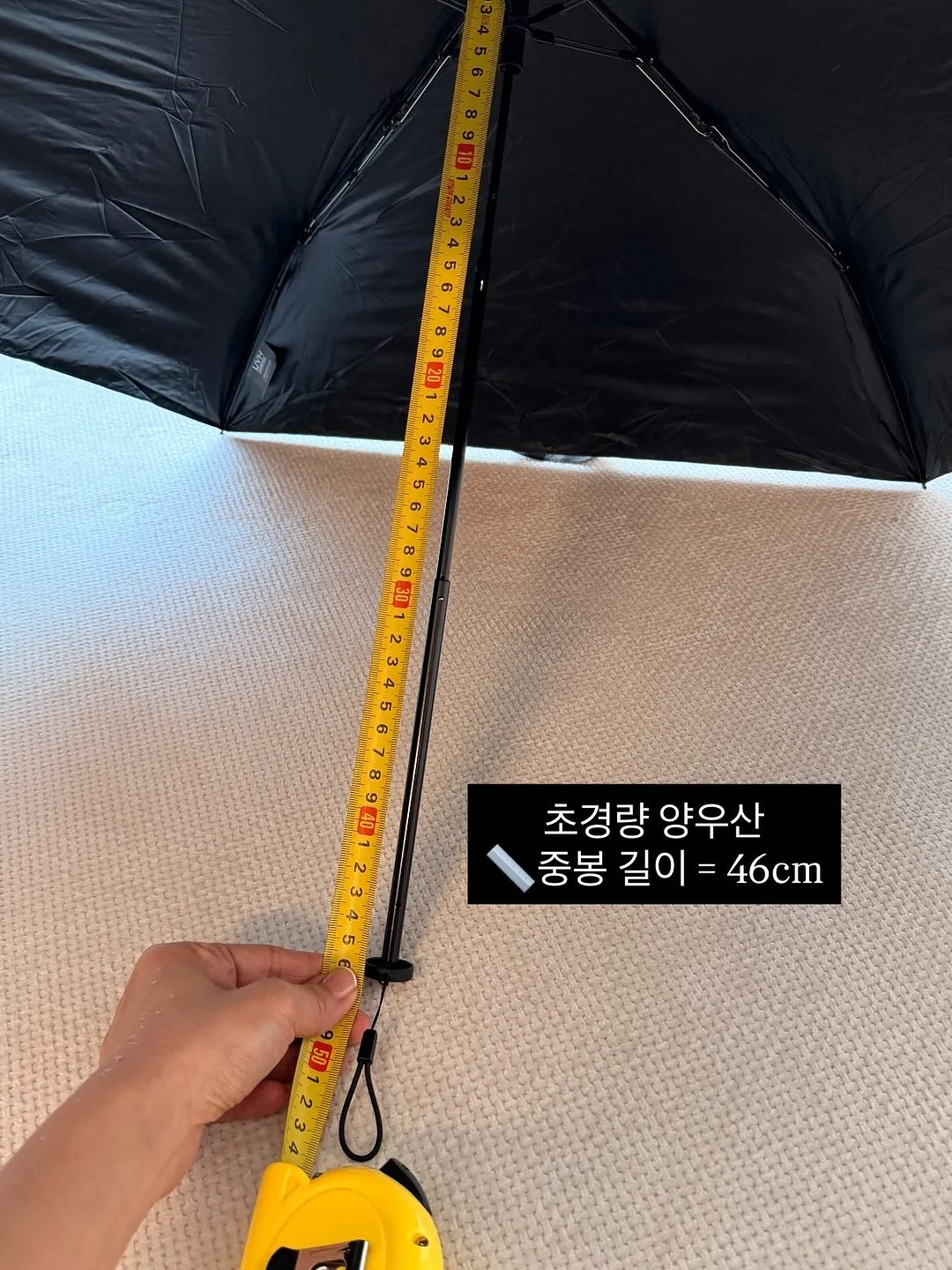 지퍼 손잡이 7