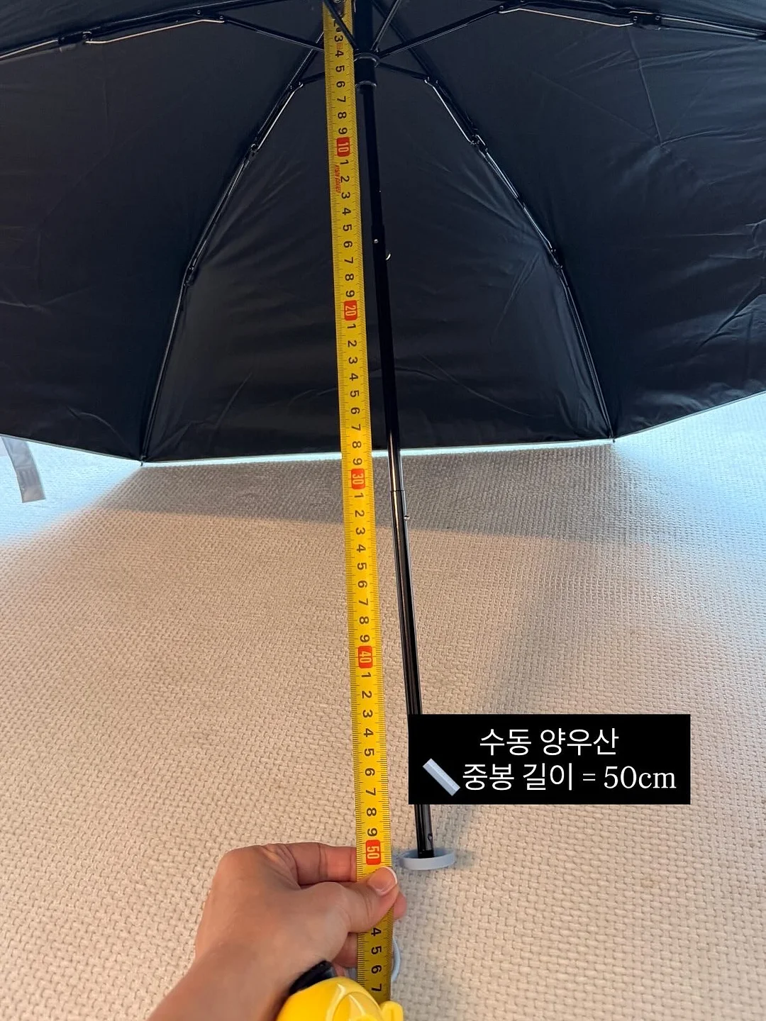 지퍼 손잡이 8