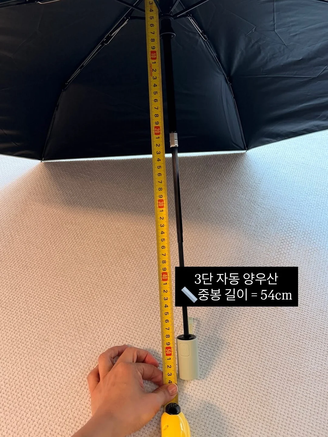 지퍼 손잡이 9