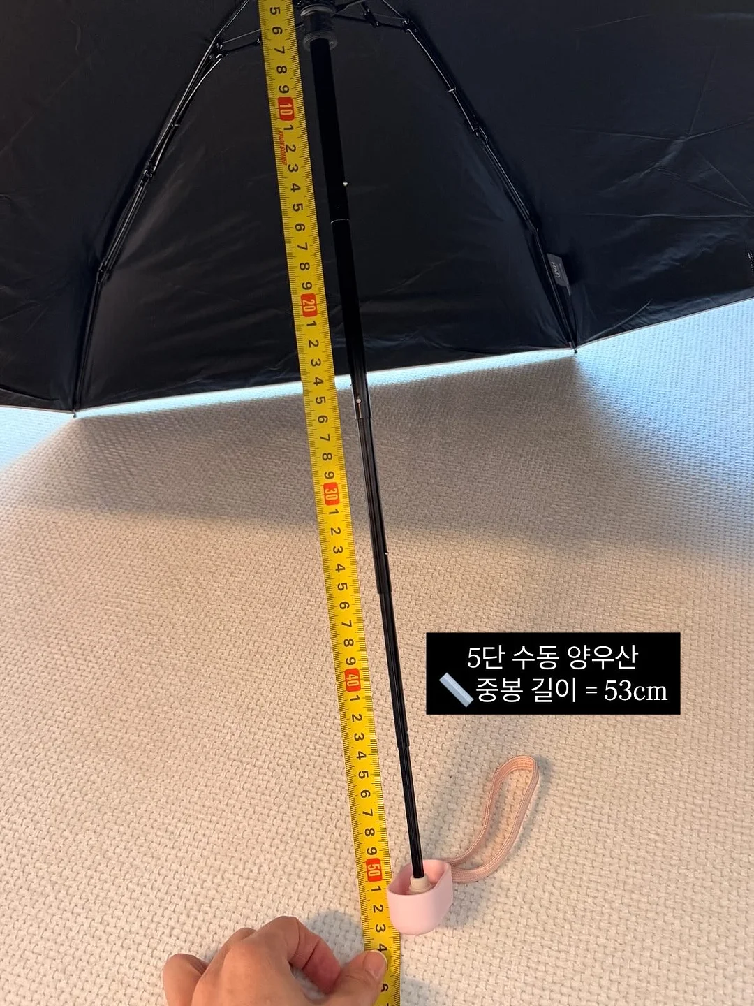 지퍼 손잡이 10