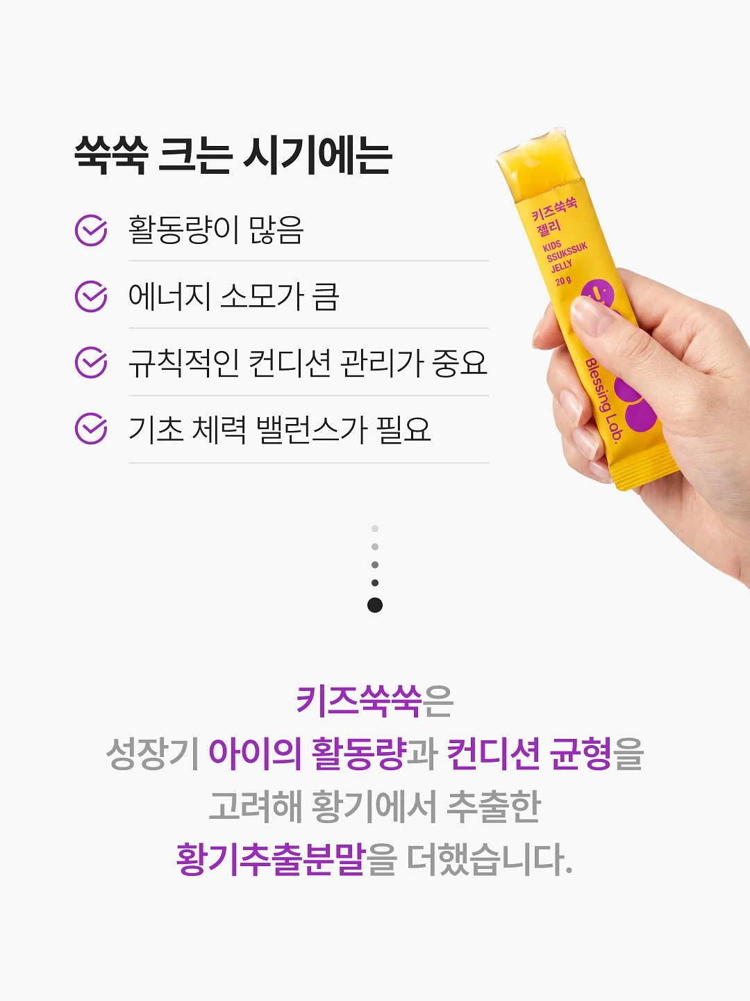 탄수화물 컷팅제 3
