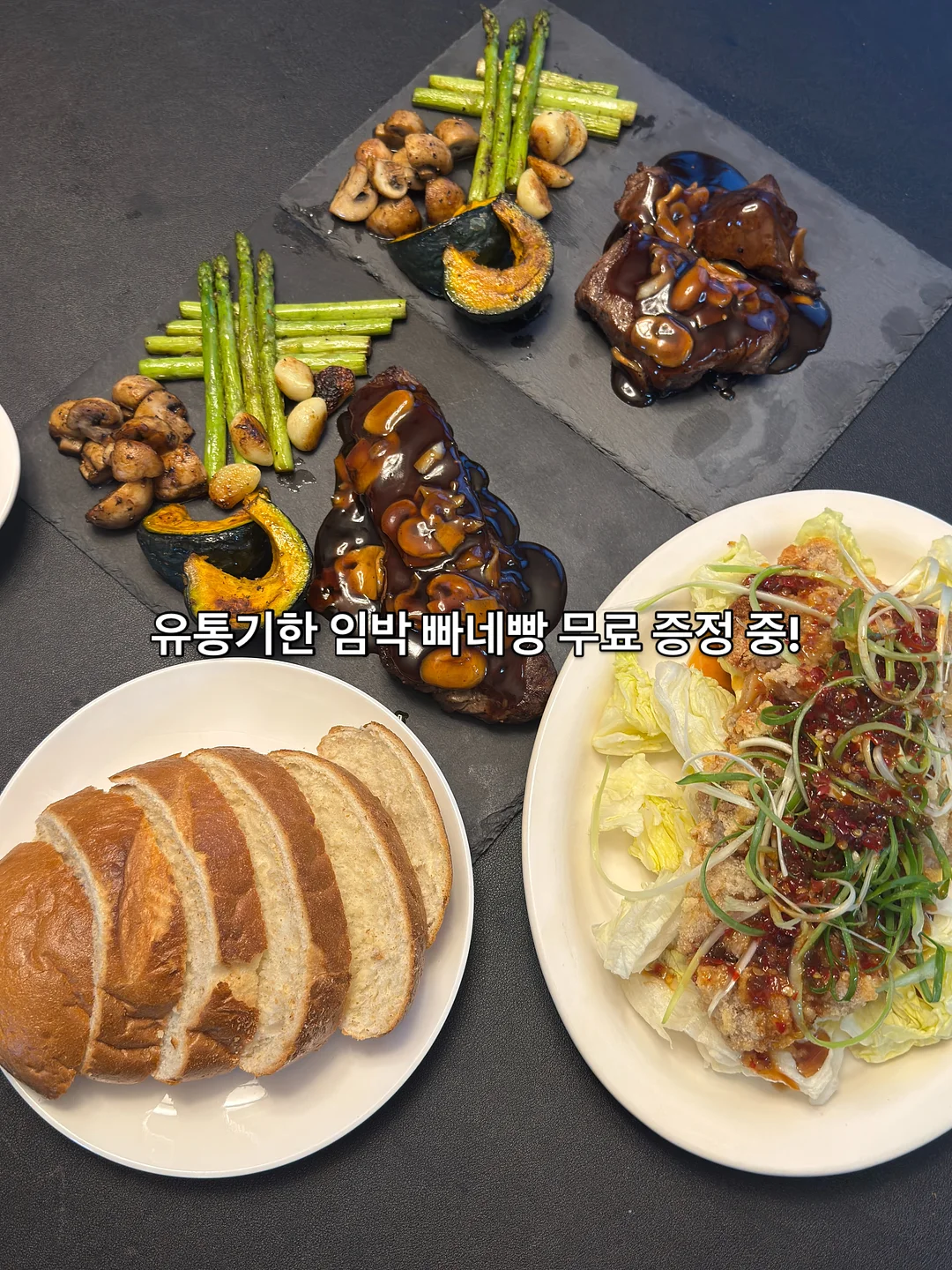 레트로먼트 가디건 패턴 4