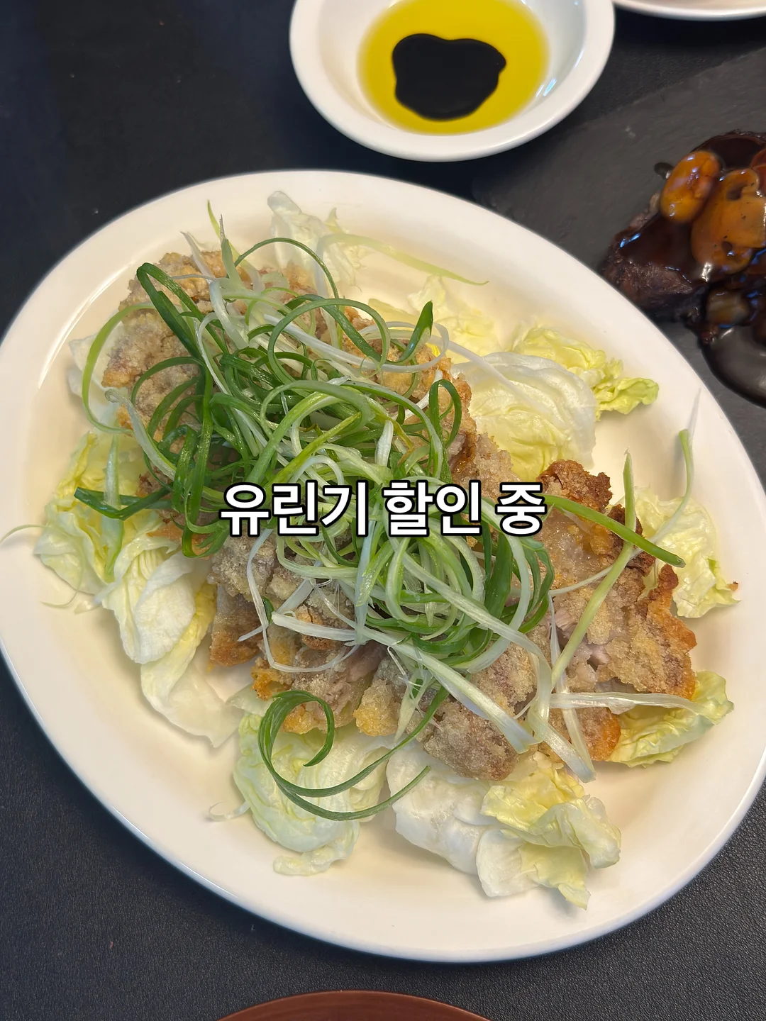 레트로먼트 가디건 패턴 5