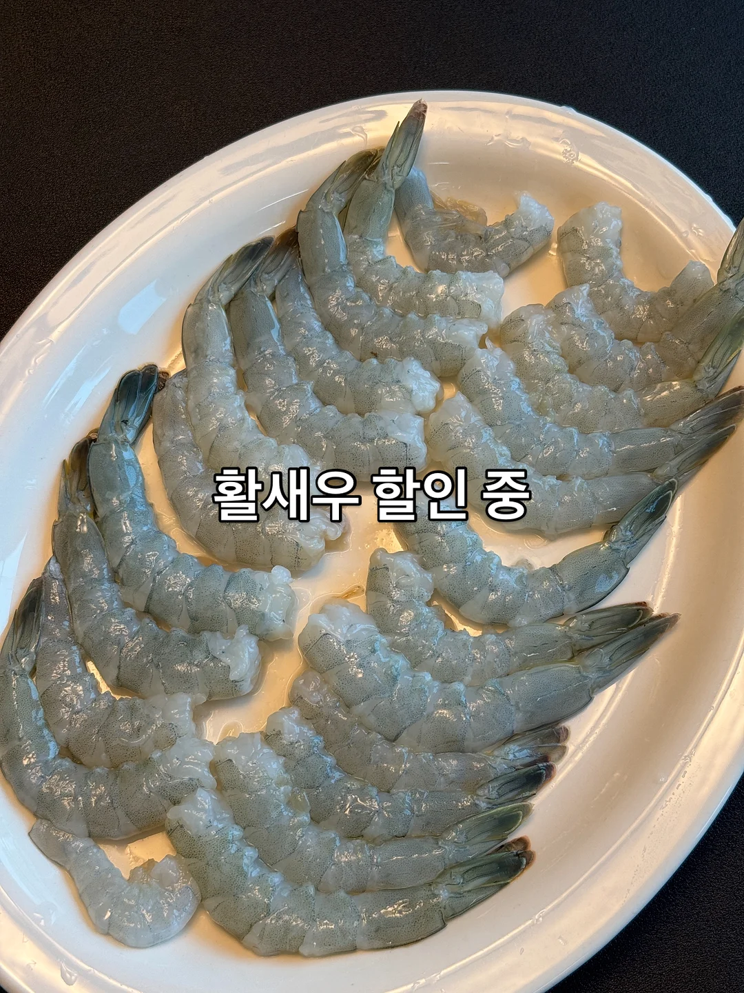 레트로먼트 가디건 패턴 6