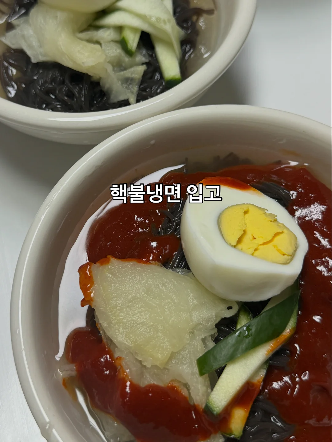 레트로먼트 가디건 패턴 7