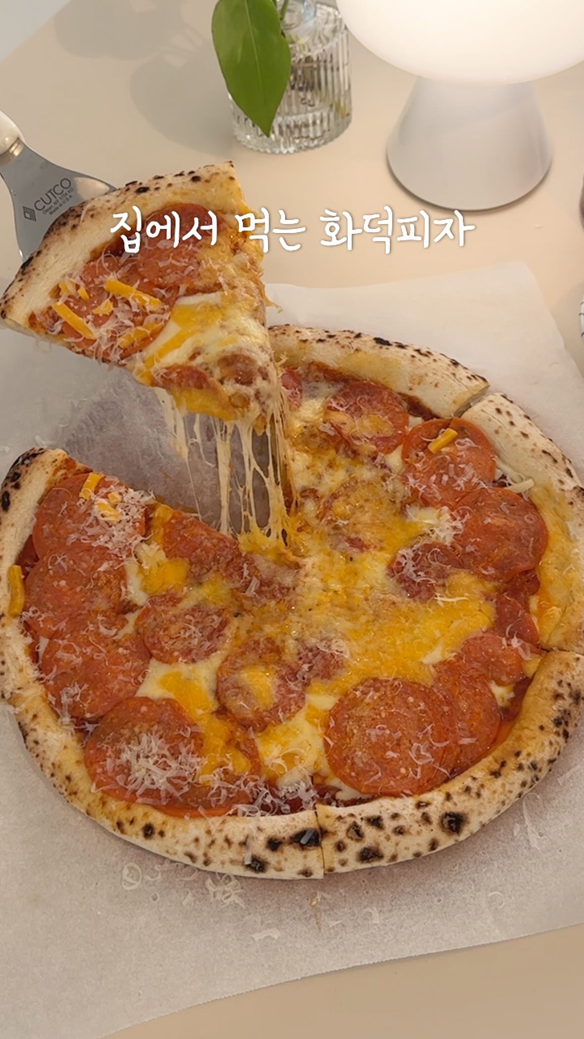 부메랑