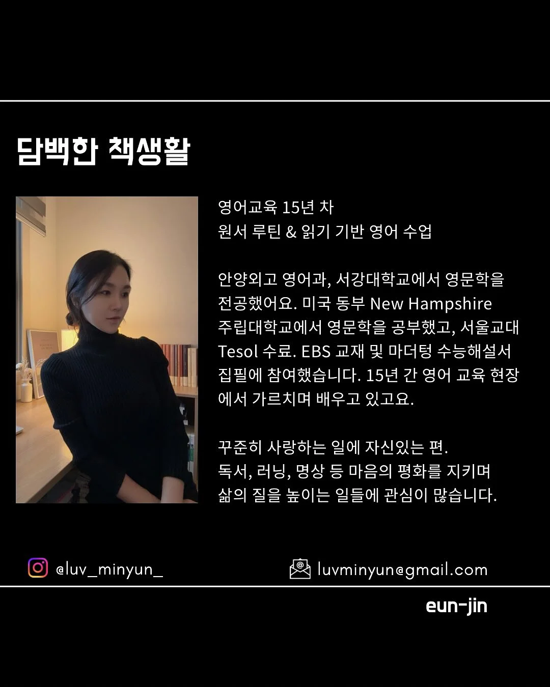 도자기 워리스톤 키링 소품 9