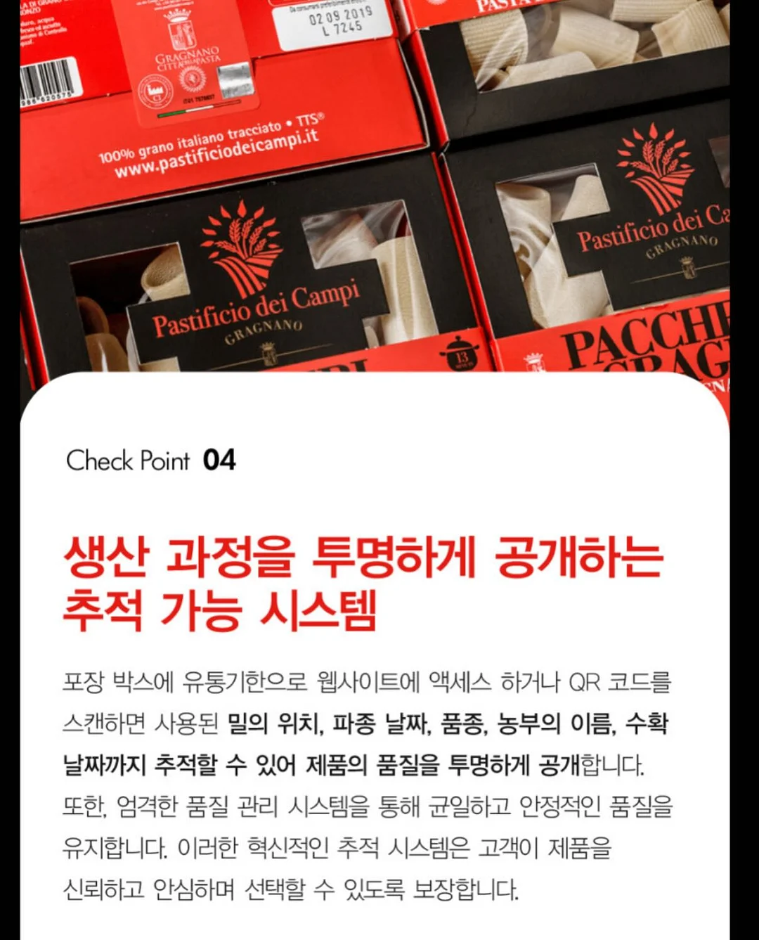 링클프리 와이드 세트 13