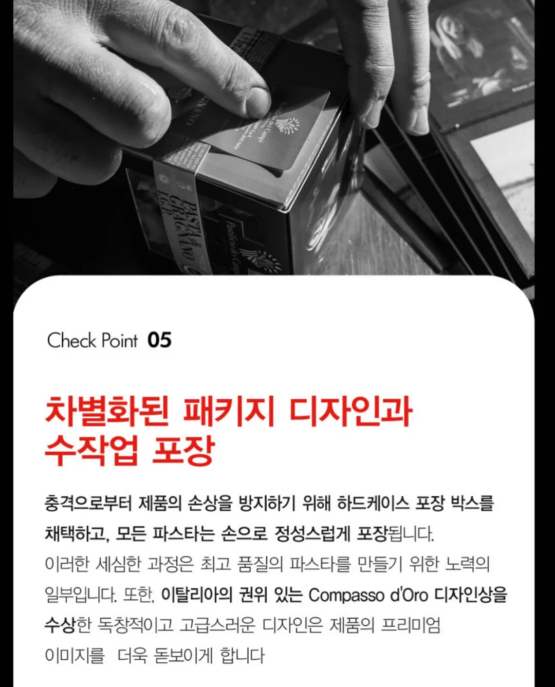 링클프리 와이드 세트 14