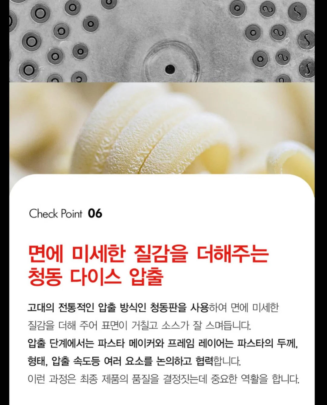 링클프리 와이드 세트 15