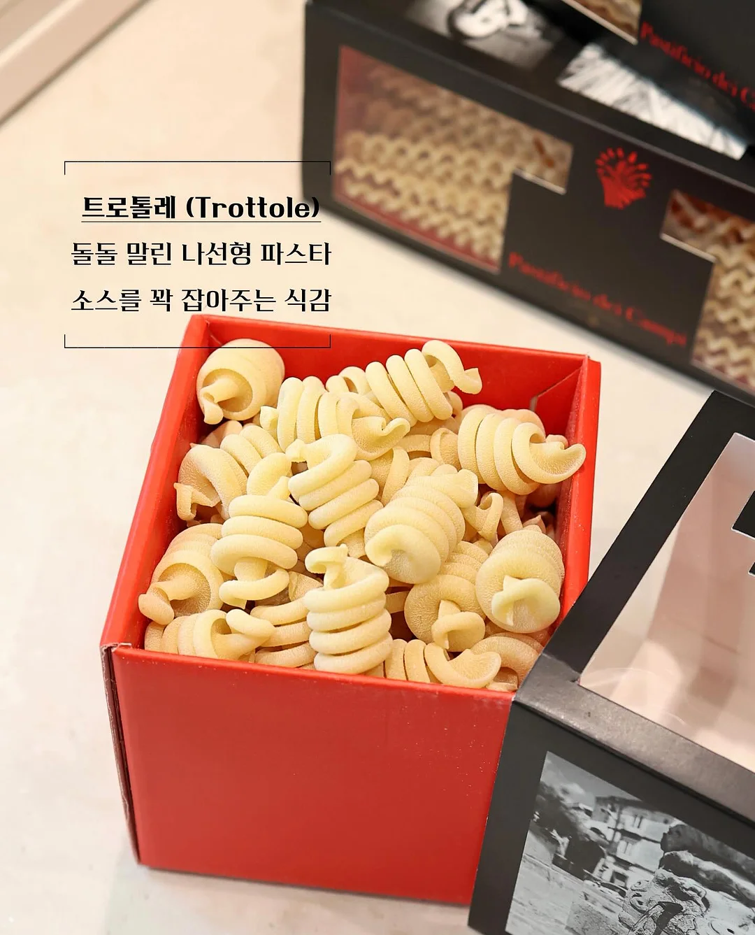 링클프리 와이드 세트 6