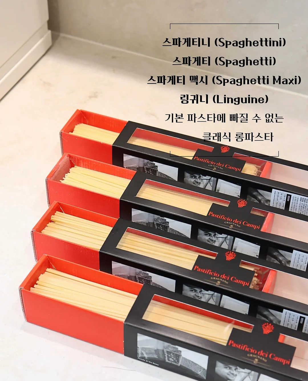 링클프리 와이드 세트 7