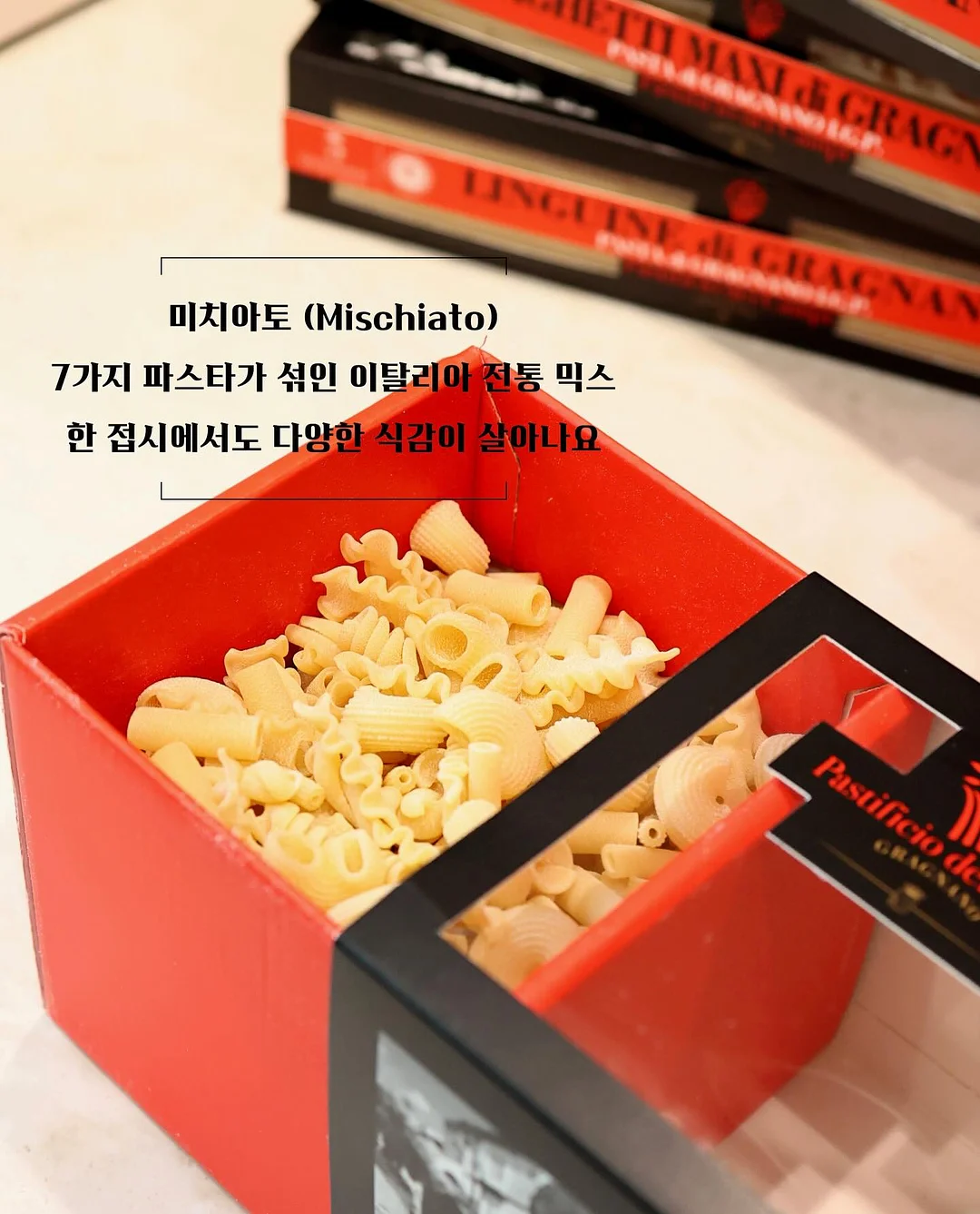 링클프리 와이드 세트 9