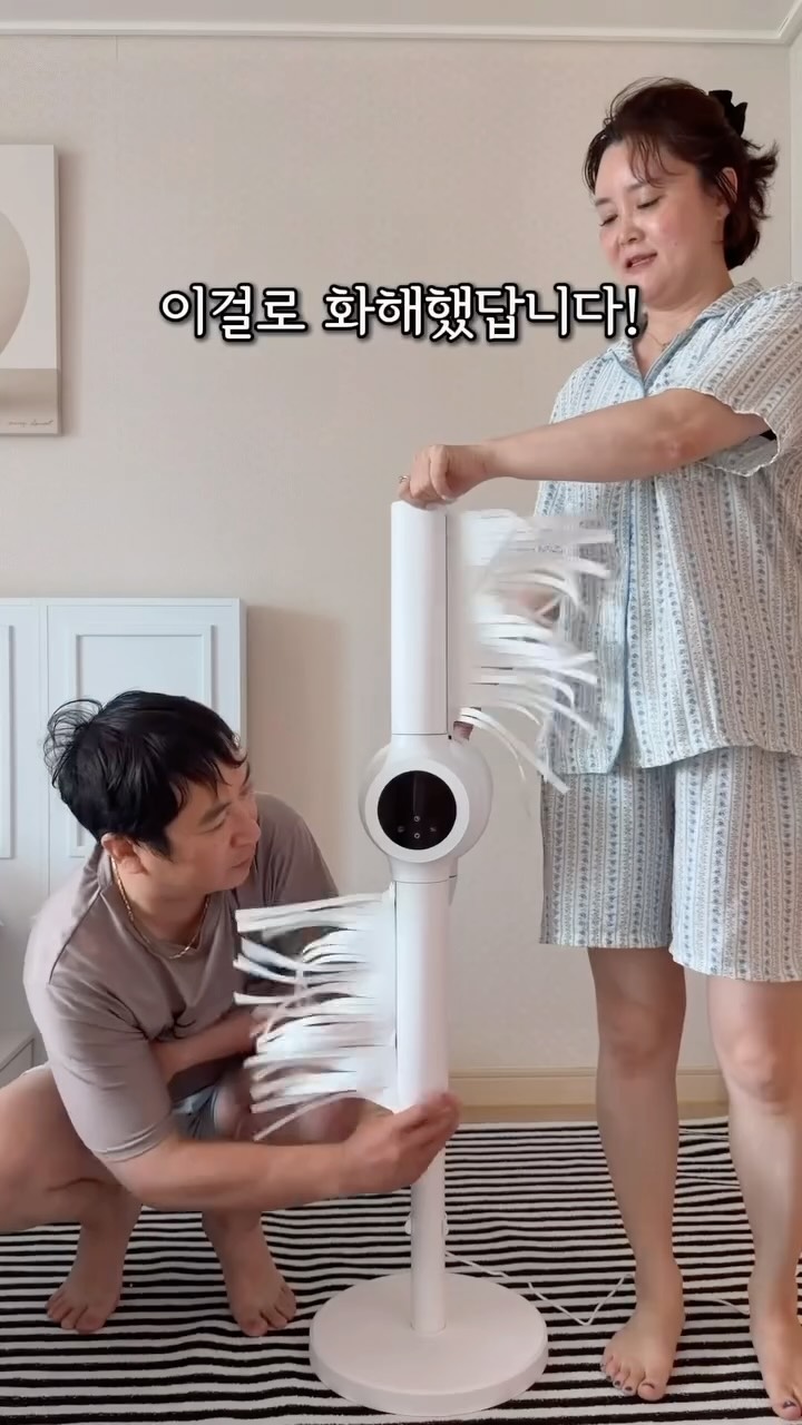 누룩스 발효 요거트