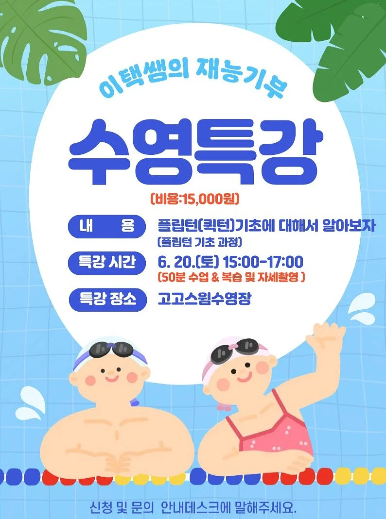 카사드무아 맞춤정장 대여복