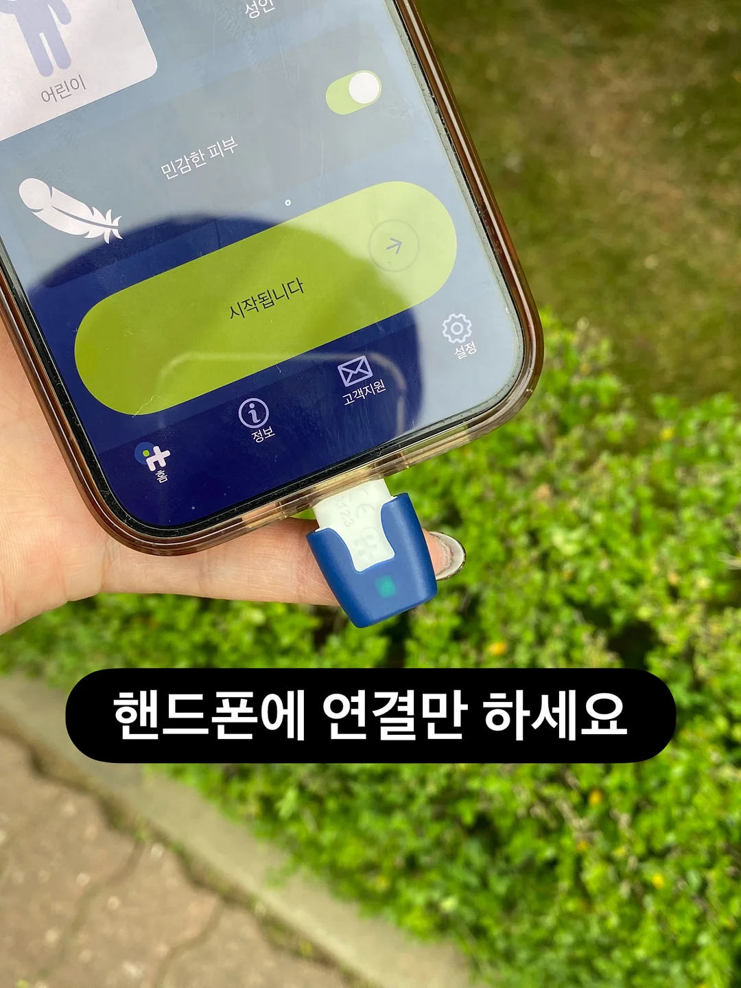 로얄테일즈 아리아 강아지 유모차 5