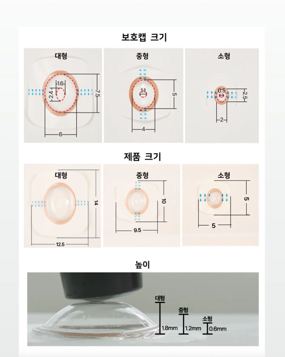 염통꼬치 17