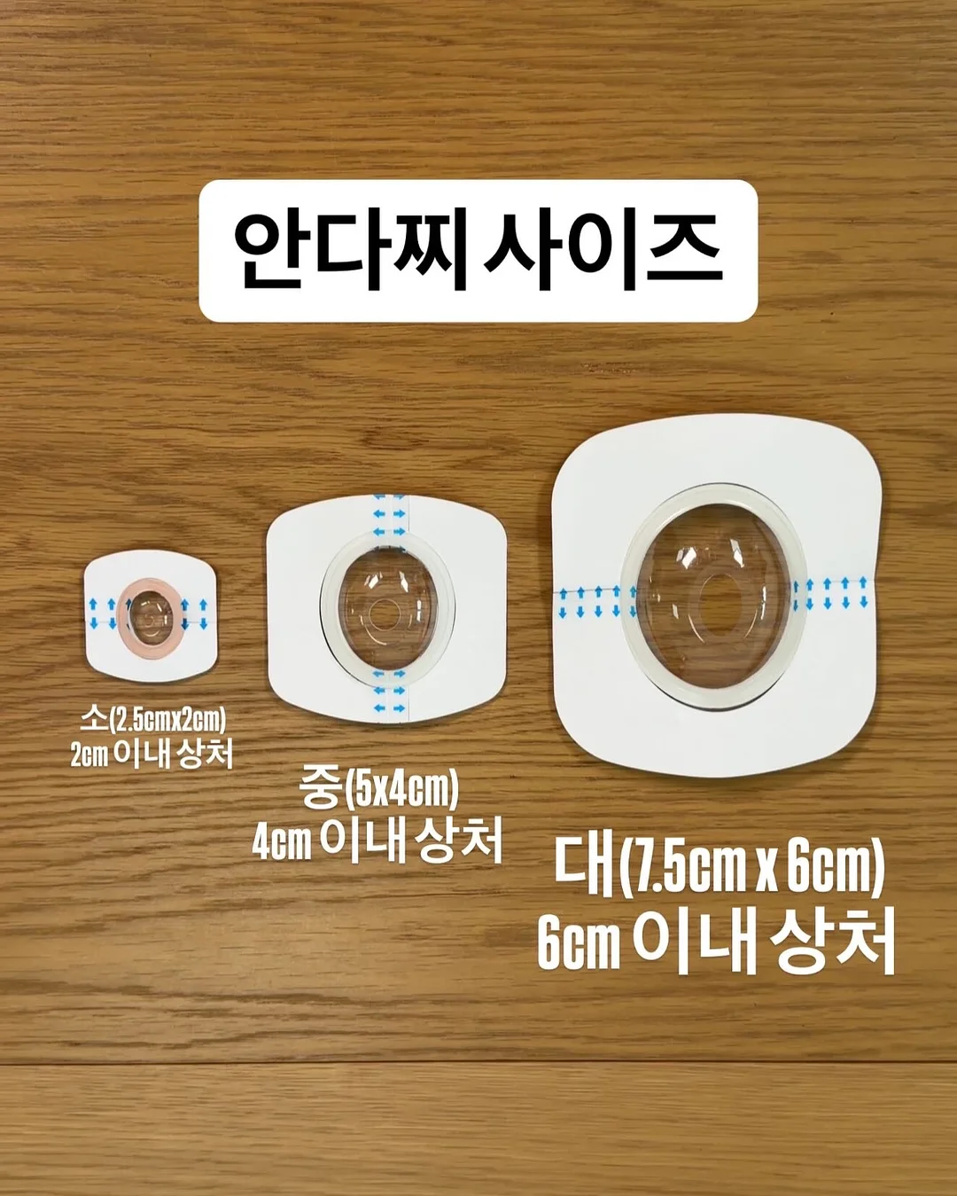 염통꼬치 5