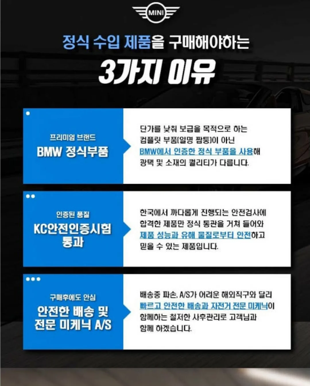 웨딩도시락 2