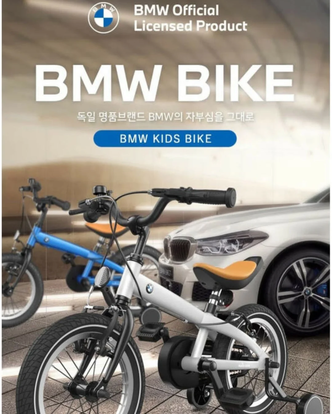 웨딩도시락 3