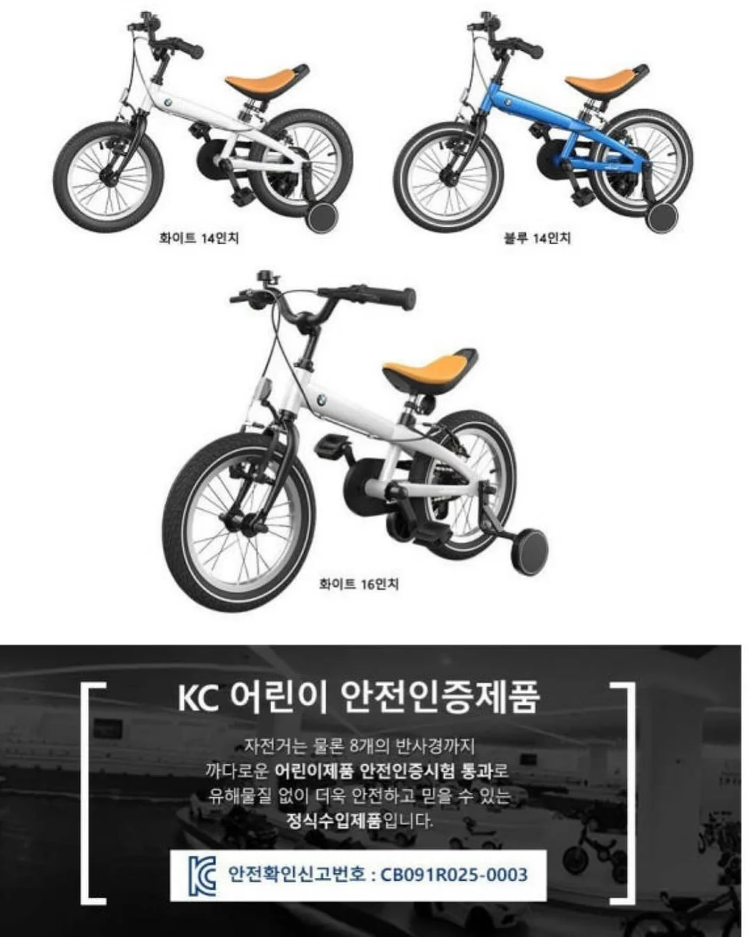 웨딩도시락 5