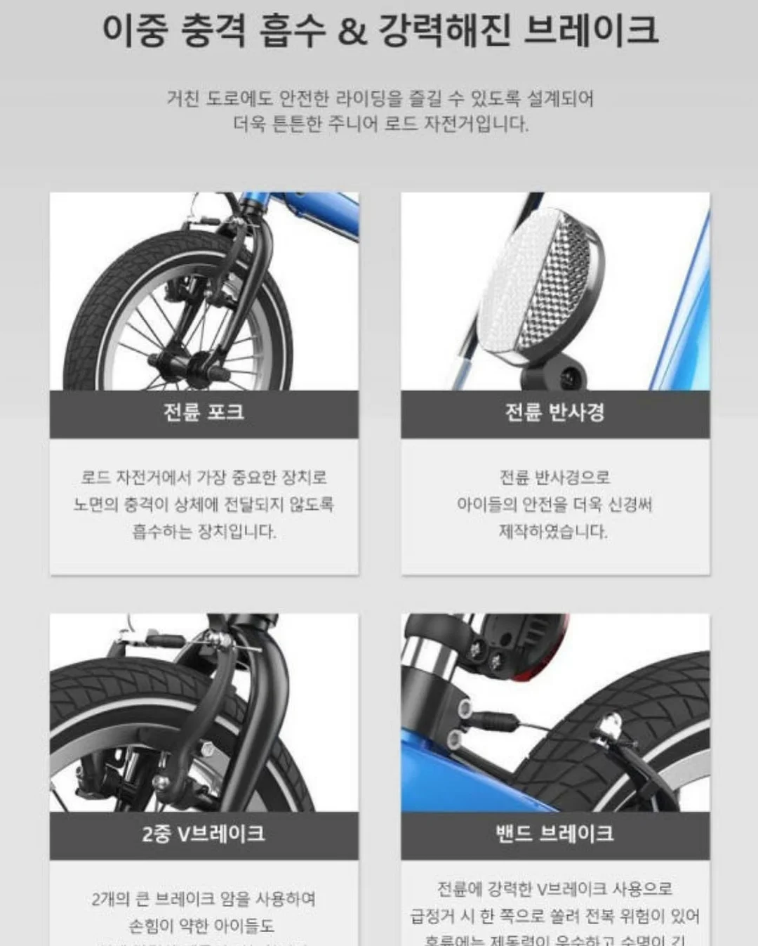 웨딩도시락 7