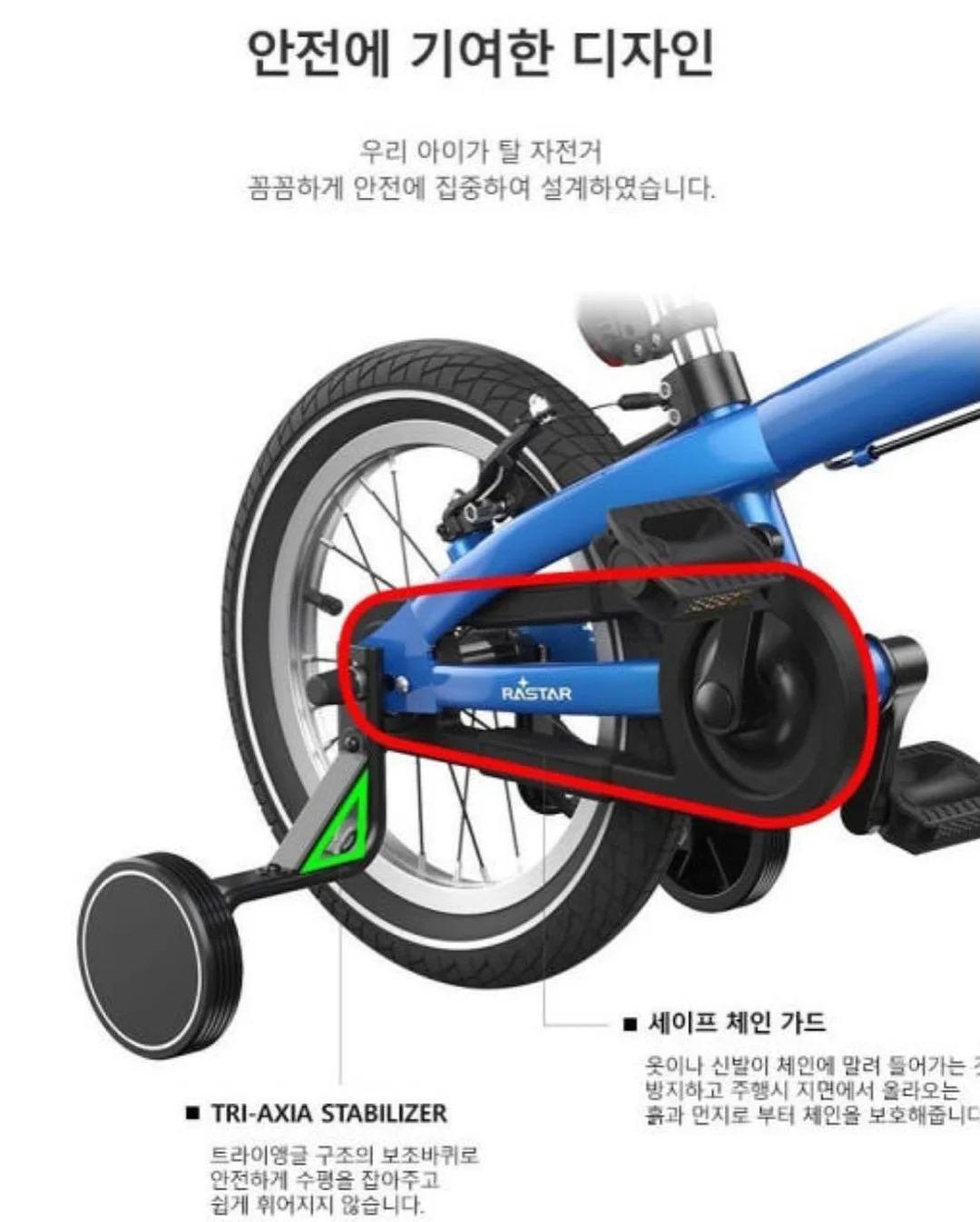 웨딩도시락 10