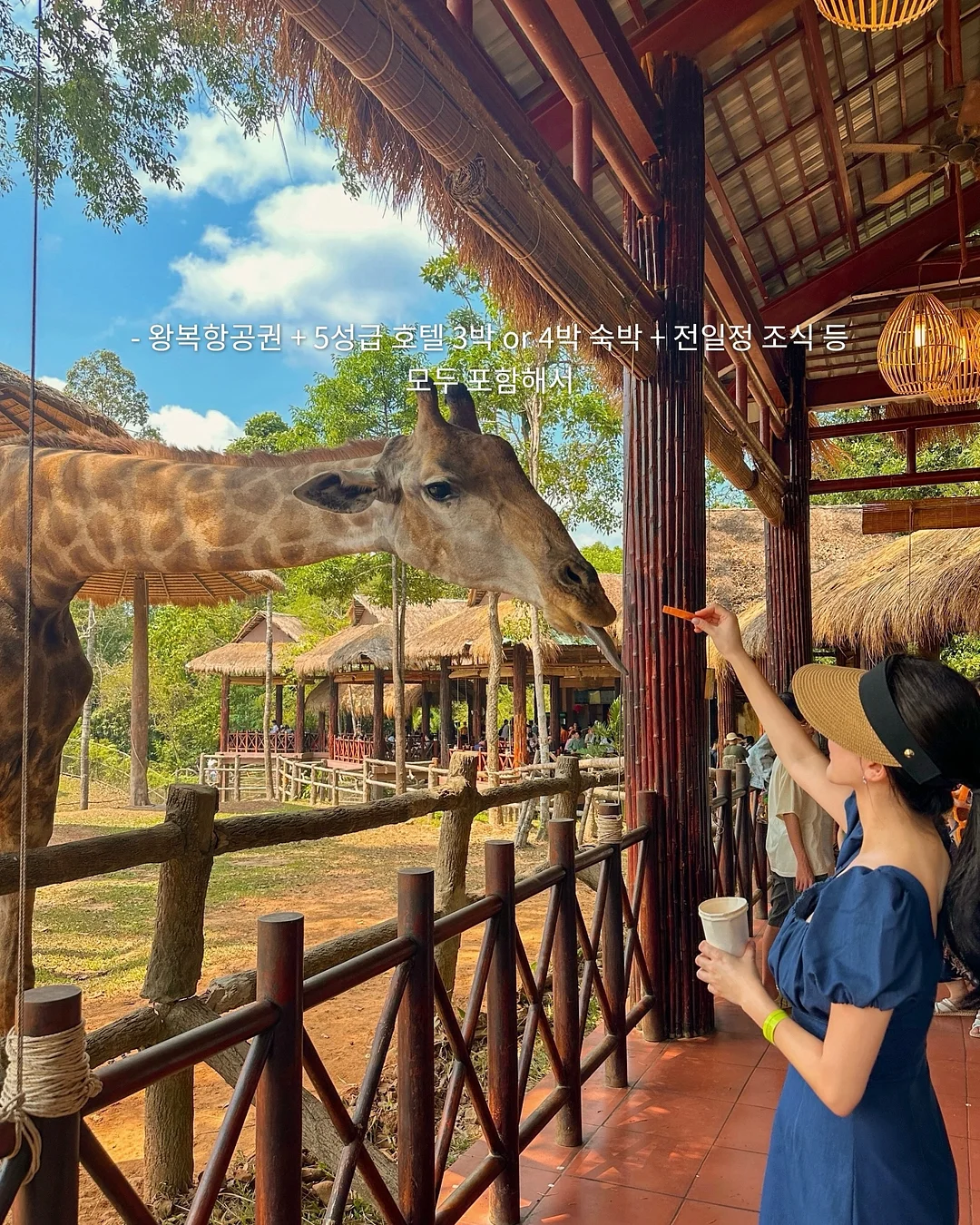 용궁공주와솜사탕 3