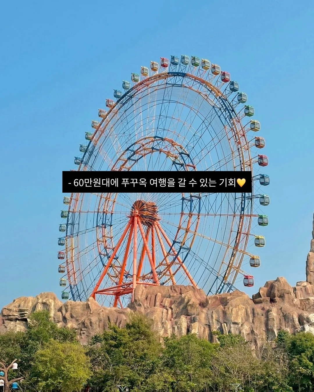 용궁공주와솜사탕 4