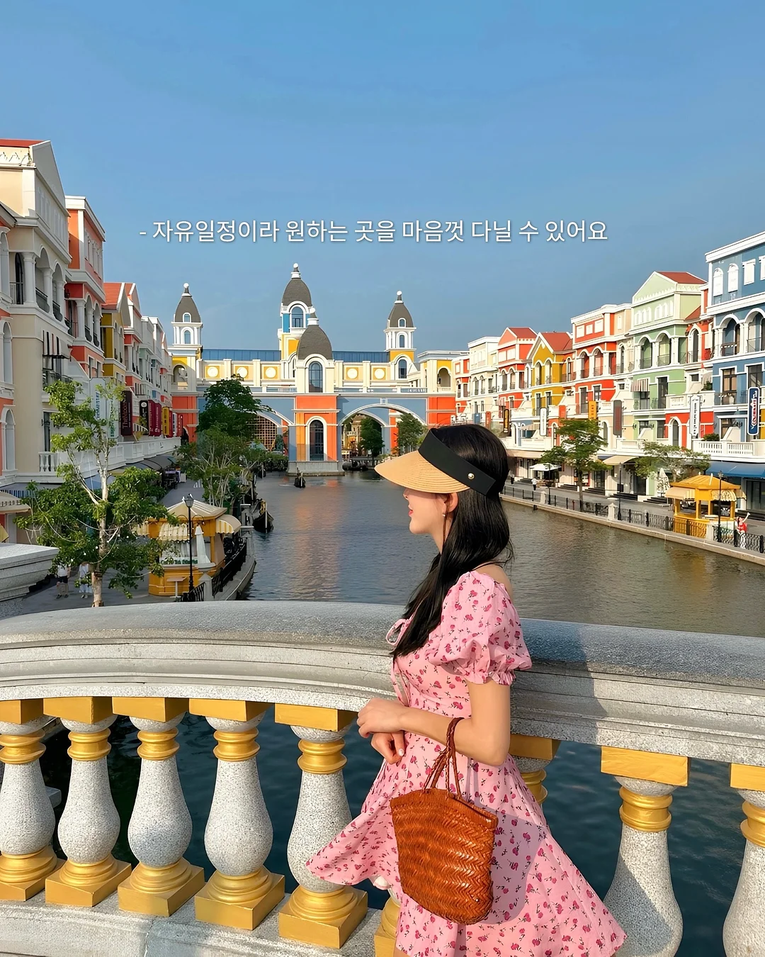 용궁공주와솜사탕 6