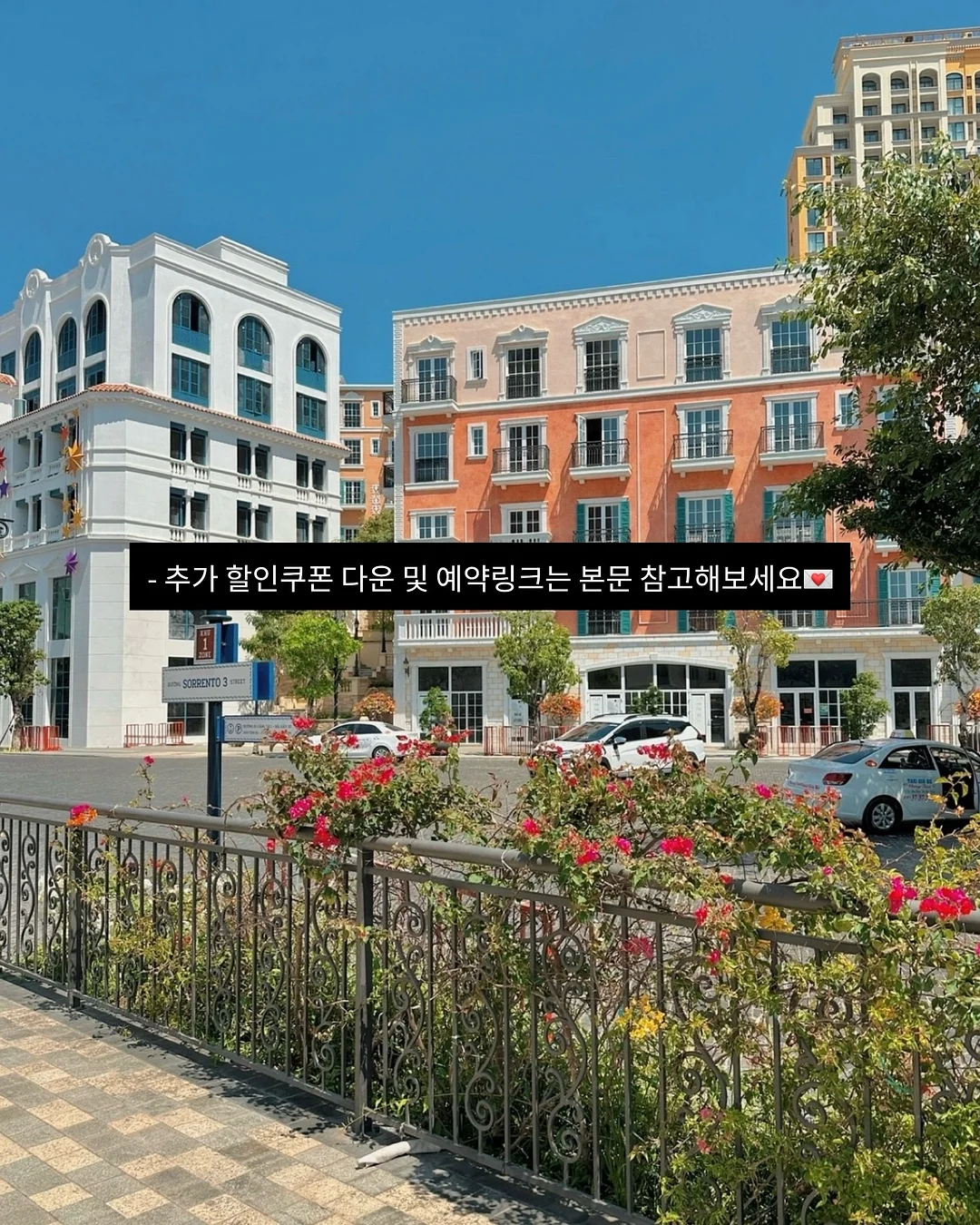용궁공주와솜사탕 10