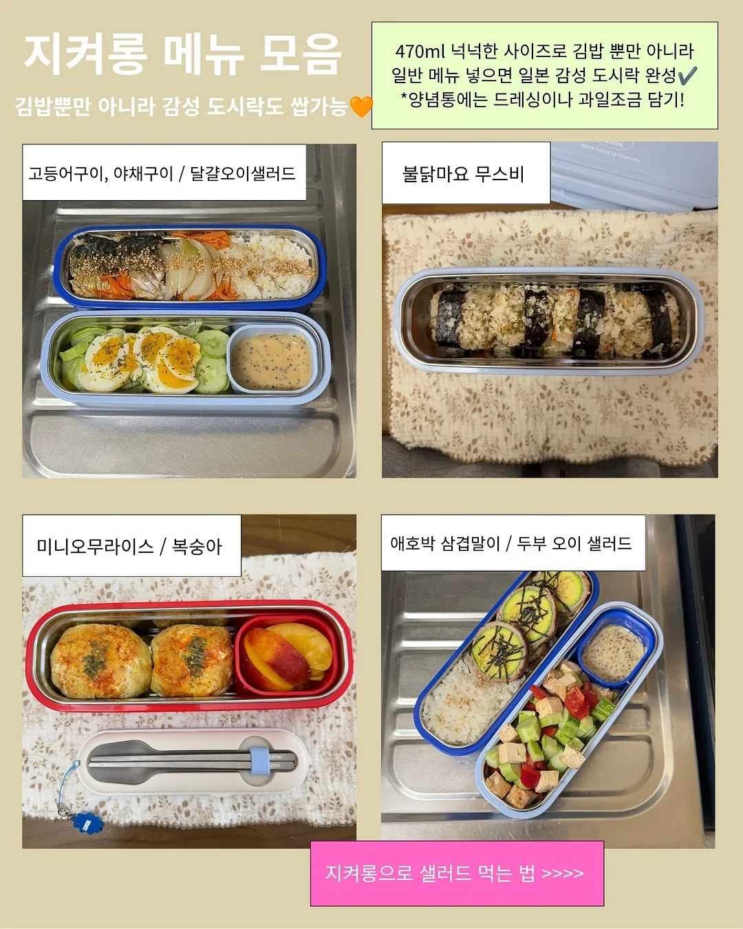보자기 포장 클래스 11