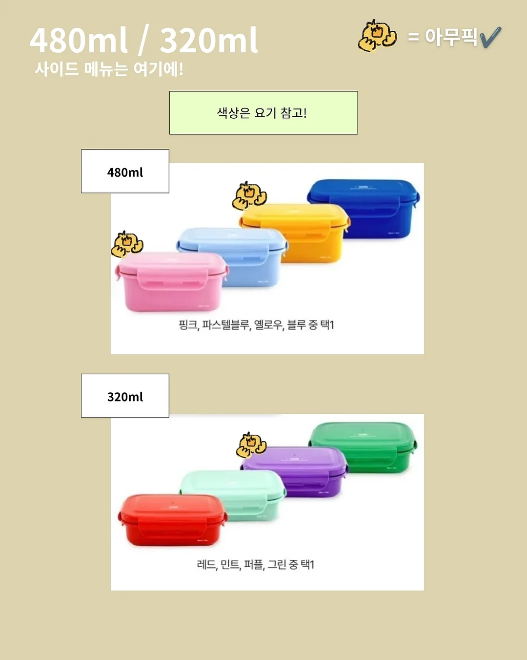 보자기 포장 클래스 3