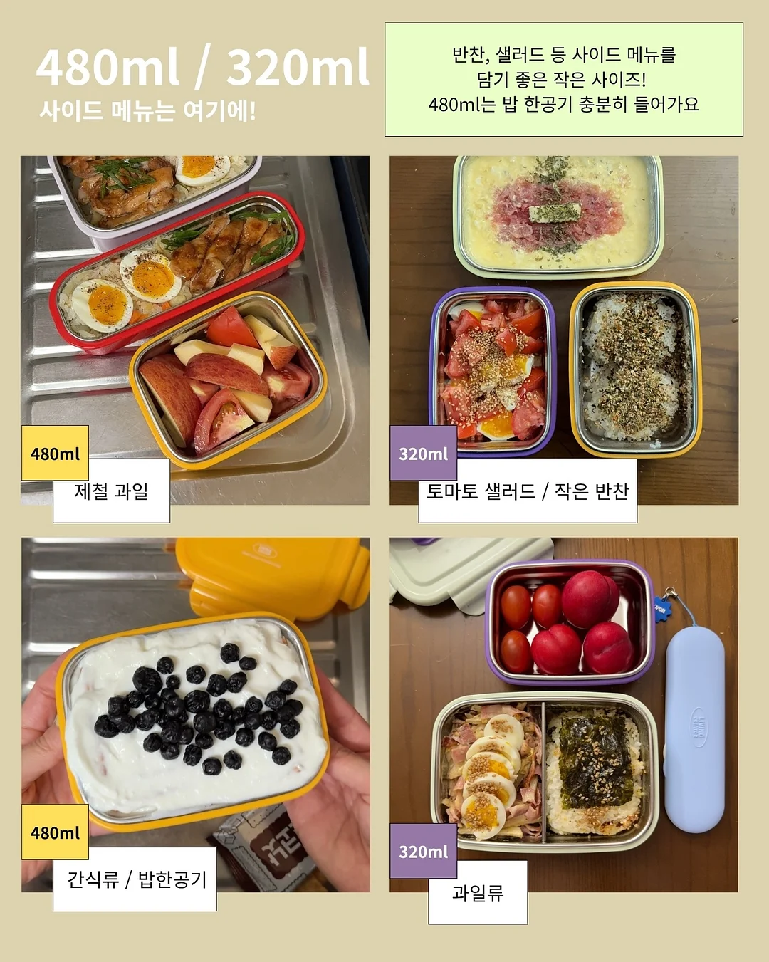 보자기 포장 클래스 4