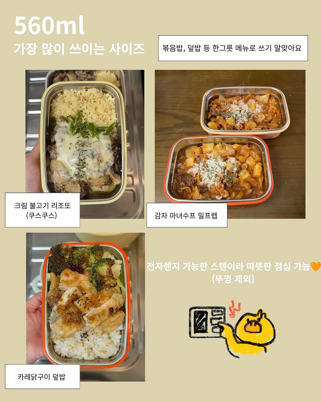 보자기 포장 클래스 6